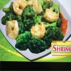 Best S1. Shrimp with Broccoli in Lawrenceville, GA